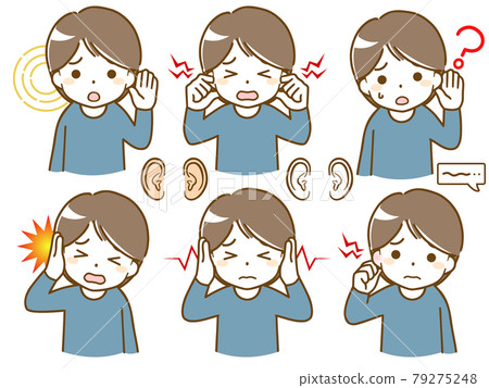 Young man with abnormal ears 79275248