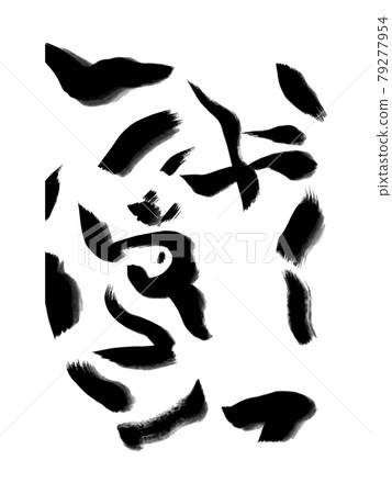 2022生肖虎臉變形畫筆劃(墨刷)插畫素材日式手繪 2022生肖虎臉變形畫筆劃(墨刷)插畫素材日式手繪 79277954