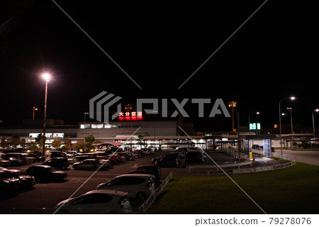 國分市國立崎市 79278076