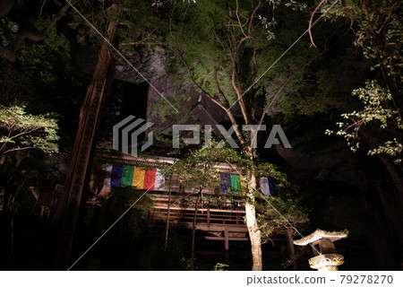 Kunisaki City (Kunisaki Town) Monjusenji Temple Illuminated 79278270
