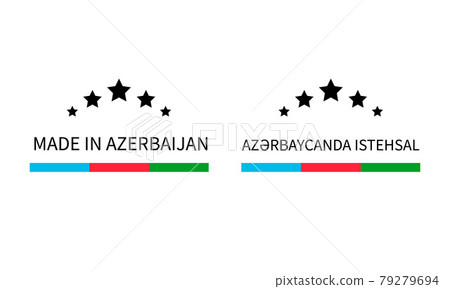 Made in Azerbaijan label in English and in Azerbaijani languages. Quality mark vector icon. Perfect for logo design, tags, badges, stickers, emblem, product package, etc Made in Azerbaijan label in English and in Azerbaijani languages. Quality mark vector icon. Perfect for logo design, tags, badges, stickers, emblem, product package, etc 79279694