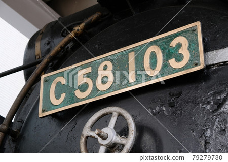 JNR C58 type steam locomotive (Shigohachi) C58-103, which is statically preserved in Ichinoseki City 79279780