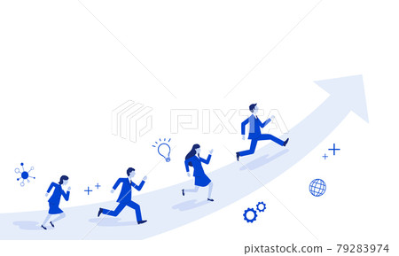 Extending arrow and running business person, white background, copy space, vector 79283974