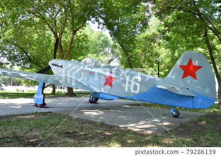 Details Military fighter aircraft 79286139