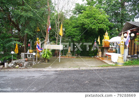 Thai Hat Yai Pramaha Chedi Tripop Trimoncon 79288669