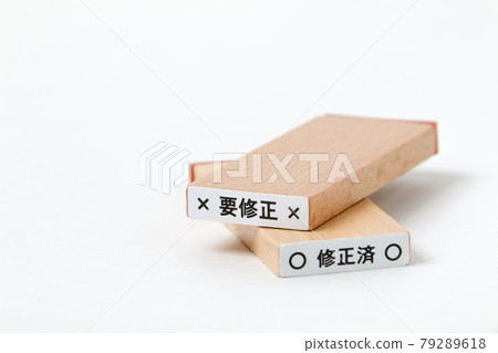 郵票，印章，郵票，辦公用品，辦公用品，文具，沖壓，工作，業務 79289618