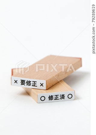 郵票，印章，郵票，辦公用品，辦公用品，文具，沖壓，工作，業務 79289619