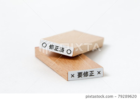 郵票，印章，郵票，辦公用品，辦公用品，文具，沖壓，工作，業務 79289620