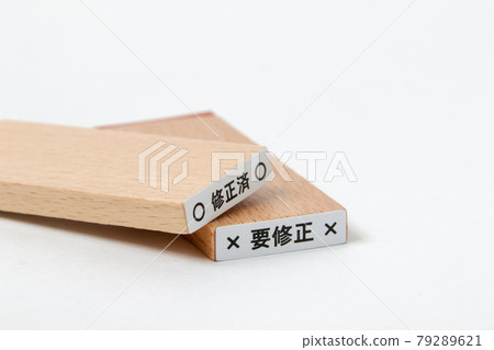 郵票，印章，郵票，辦公用品，辦公用品，文具，沖壓，工作，業務 79289621