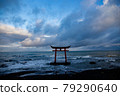 Torii in the sea of Hokkaido 79290640