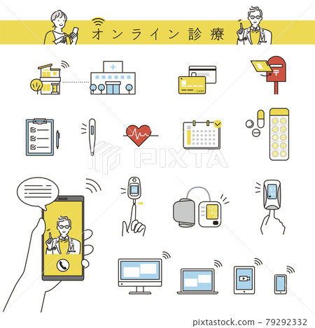 簡單說明在線醫療保健圖標集 簡單說明在線醫療保健圖標集 79292332