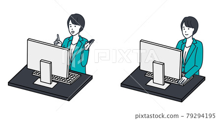 商業 商務 電腦 79294195