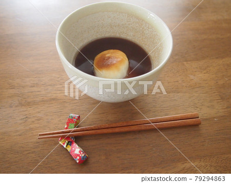 押留子 押留子 79294863