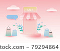 Online shopping concept on the pink background 79294864