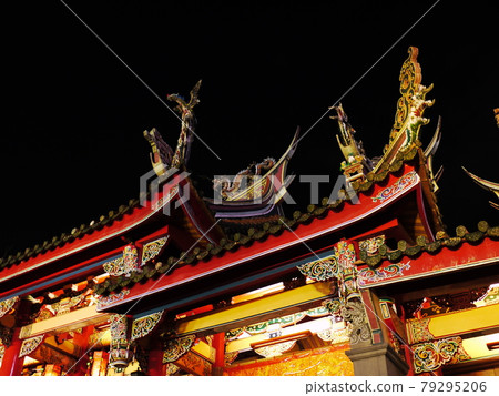 Xingtiangong 79295206