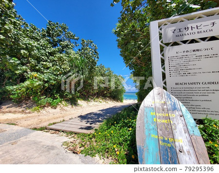 Summer scenery at Maezato Beach, Ishigaki Island, Okinawa 79295396