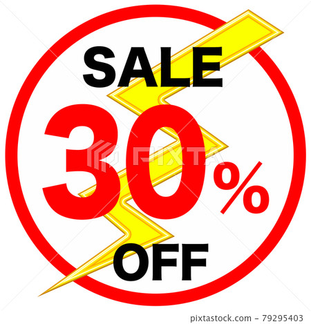 SALE illustration SALE illustration 79295403