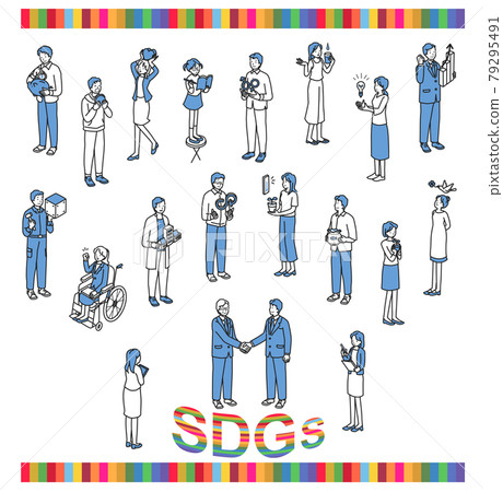 People working on the SDGs 79295491