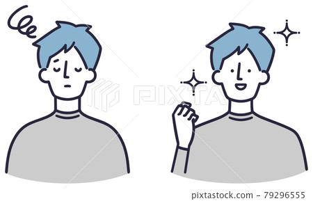 Troubled Rejoice Men Set Illustration 79296555