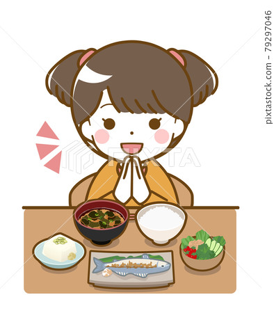 Little girl to eat Little girl to eat 79297046