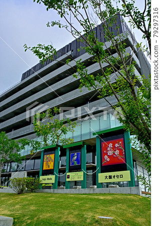 水戶市政府及周邊城市景觀 79297316