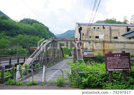 Furukawa Bridge / Ashiomachi, Nikko City, Tochigi Prefecture 79297917