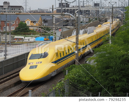 Dr. Yellow At Otsu Ichiriyama Dr. Yellow At Otsu Ichiriyama 79298235
