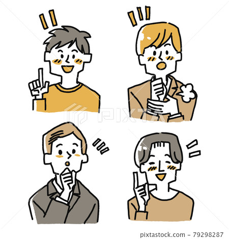 The icon of a man who came up with something 79298287