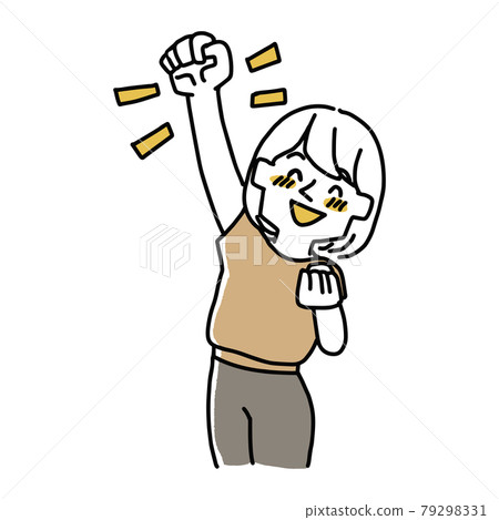 做 E-I-O 的女人 79298331