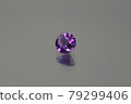 Amethyst 79299406