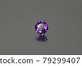 Amethyst 79299407