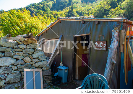 Northern Alps Tateyama Mountain Range Longitudinal Road, Masasawa Lodge 79301409