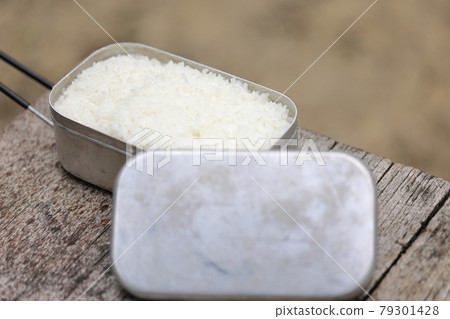 Rice cooked in Mestin 79301428