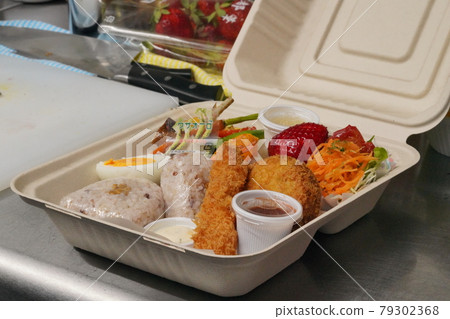 Beautiful bento 79302368