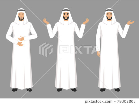 vector arab businessman character expressions 79302803