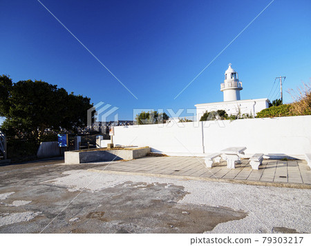 Jogashima (winter) 79303217