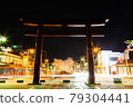 Shooting with a car passing through the torii at night 79304441