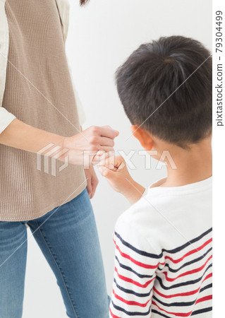 Parent and child Parent and child 79304499