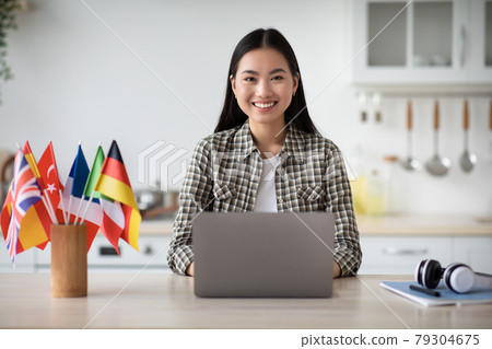 Pretty asian lady student looking for online school Pretty asian lady student looking for online school 79304675