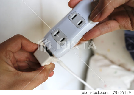 Power strip 79305169