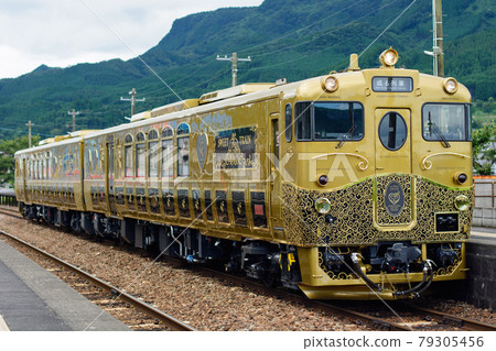 JR Kyushu 