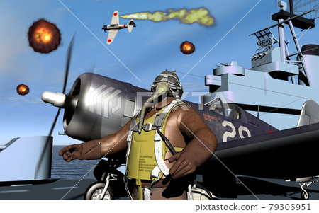 Fear of Kamikaze (WWII) Fear of Kamikaze (WWII) 79306951
