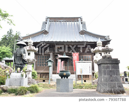 櫪木縣羽賀區市海町自由寺 櫪木縣羽賀區市海町自由寺 79307788