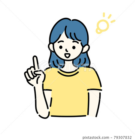 Illustration of a girl in an inspirational pose Illustration of a girl in an inspirational pose 79307832