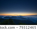 Mountain dawn landscape 79312465