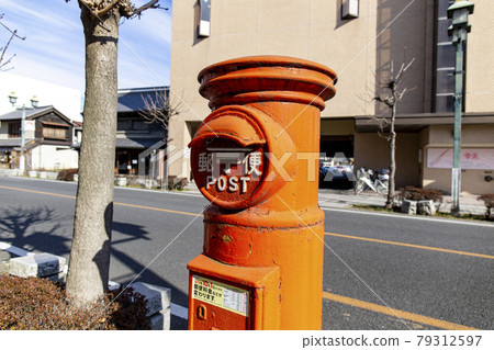 Retro post in Tochigi city 79312597