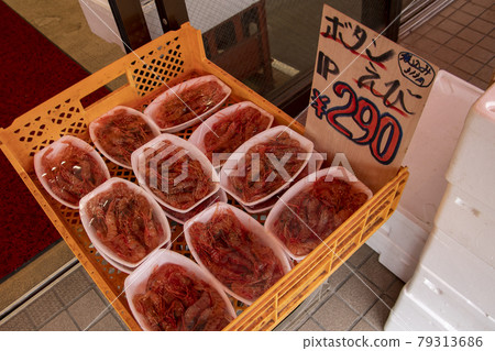 市場上的牡丹蝦 市場上的牡丹蝦 79313686