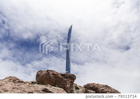 Mt. Nantai God Sword Mt. Nantai God Sword 79313714