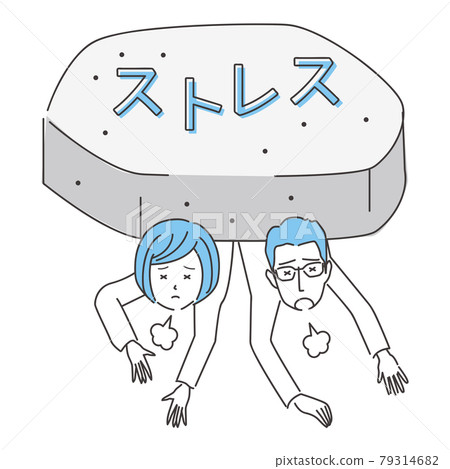 Line drawing person icon Infertility treatment crushed by the stress of fertility Line drawing person icon Infertility treatment crushed by the stress of fertility 79314682