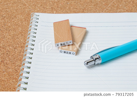 Stamp, seal, stamp, notebook, pen, ballpoint pen, office supplies, office work, stationery, push, wooden, stamp Stamp, seal, stamp, notebook, pen, ballpoint pen, office supplies, office work, stationery, push, wooden, stamp 79317205